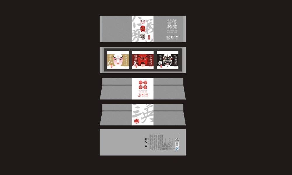 故城县包装设计制作一体的核心优势——从创意到成品的无缝衔接，破解落地脱节难题